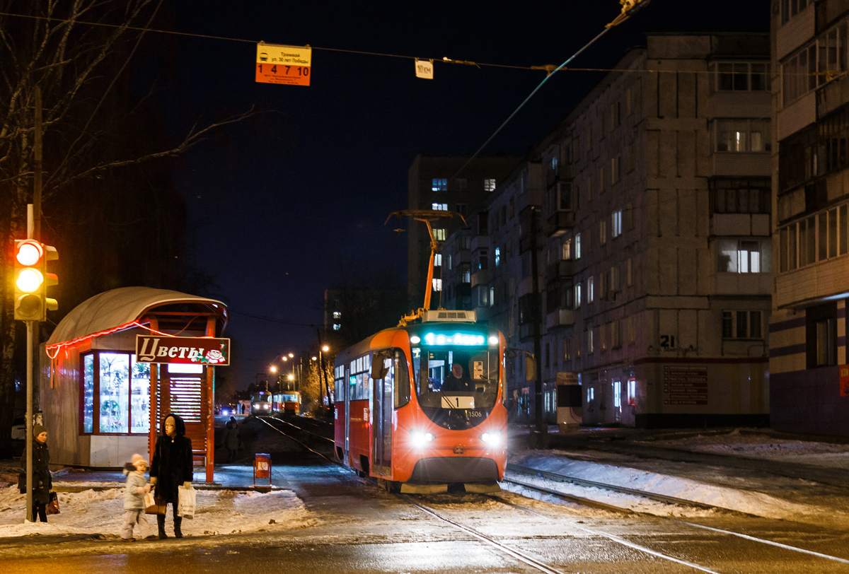 Ижевск, Tatra T3K «Иж» № 1506