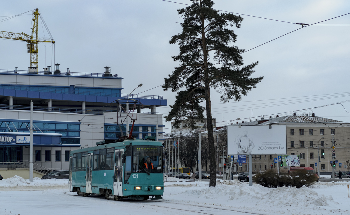 Минск, БКМ 60102 № 101 Минск, БКМ 60102 № 101