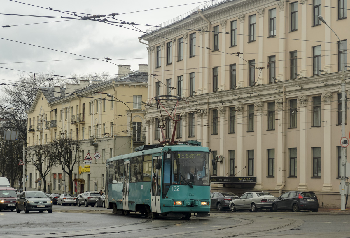 Минск, БКМ 60102 № 152 Минск, БКМ 60102 № 152