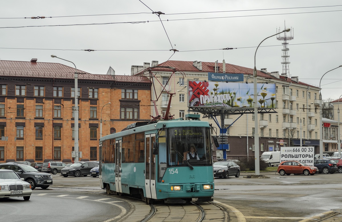 Минск, БКМ 60102 № 154 Минск, БКМ 60102 № 154