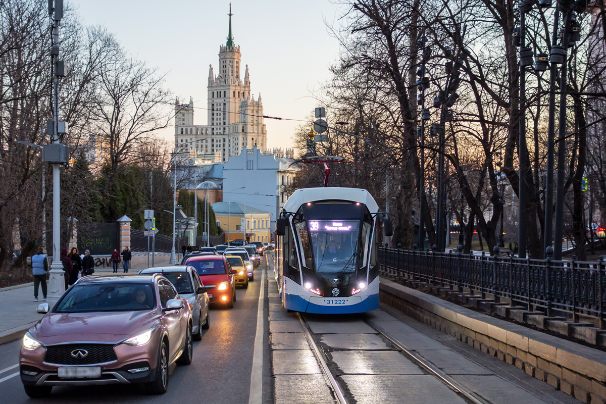 Москва, 71-931М «Витязь-М» № 31222