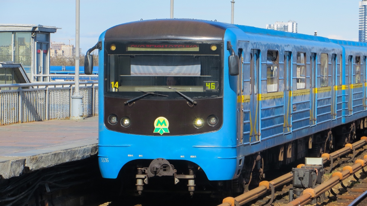 Киев, Е-КМ-Гб (81-7080) № 5536