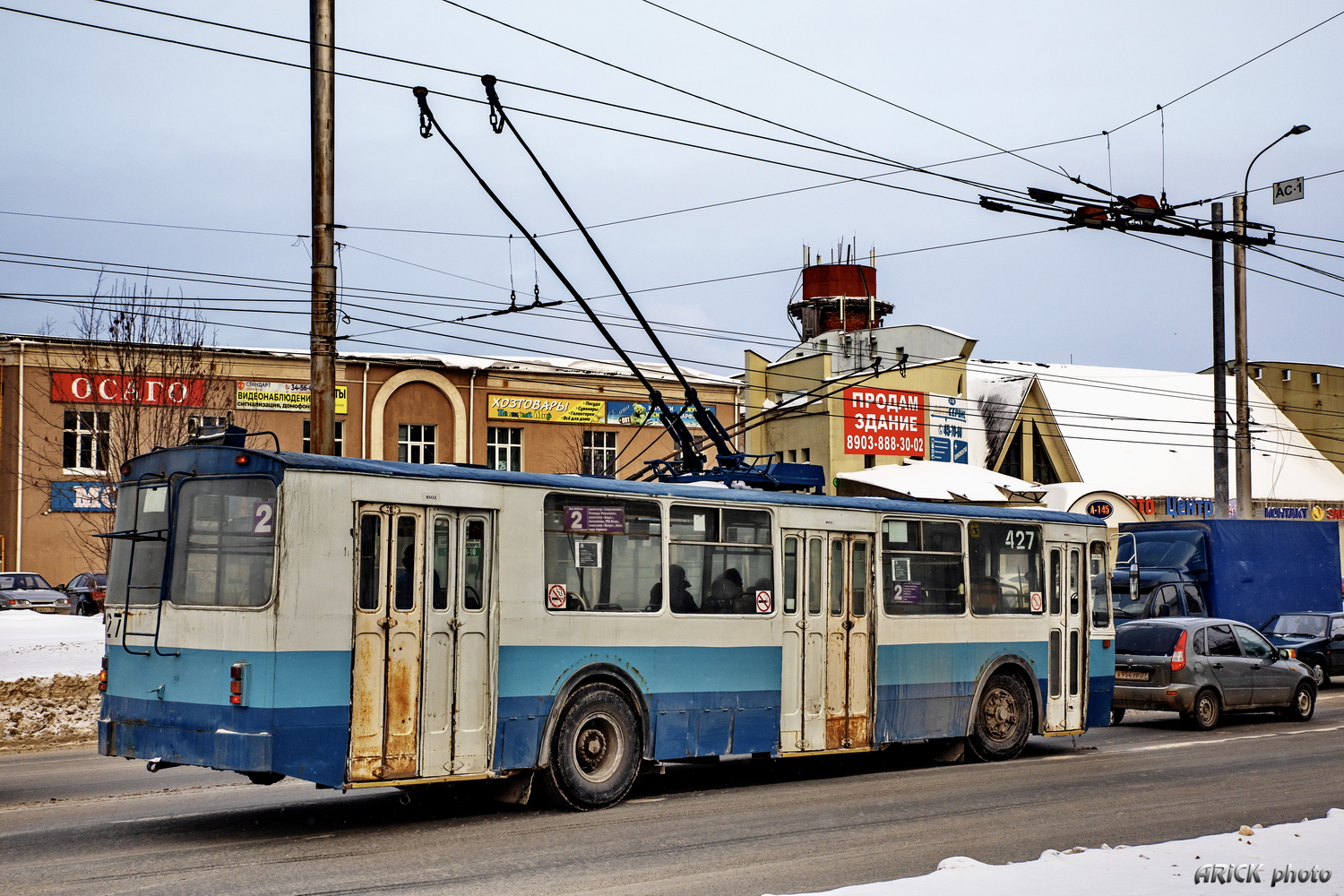 Иваново, ЗиУ-682Г [Г00] № 427