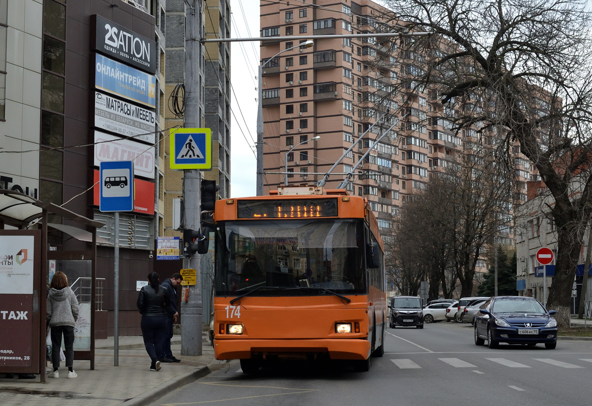 Краснодар, Тролза-5275.07 «Оптима» № 174