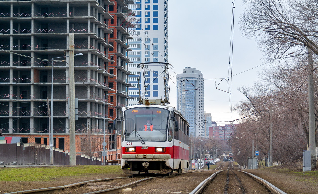 Самара, 71-405 № 1208