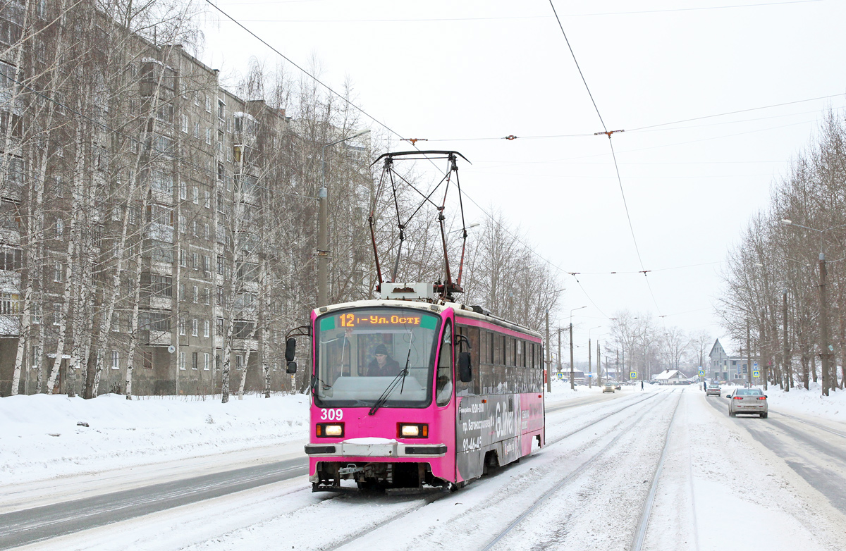 Nizhniy Tagil, 71-405 № 309