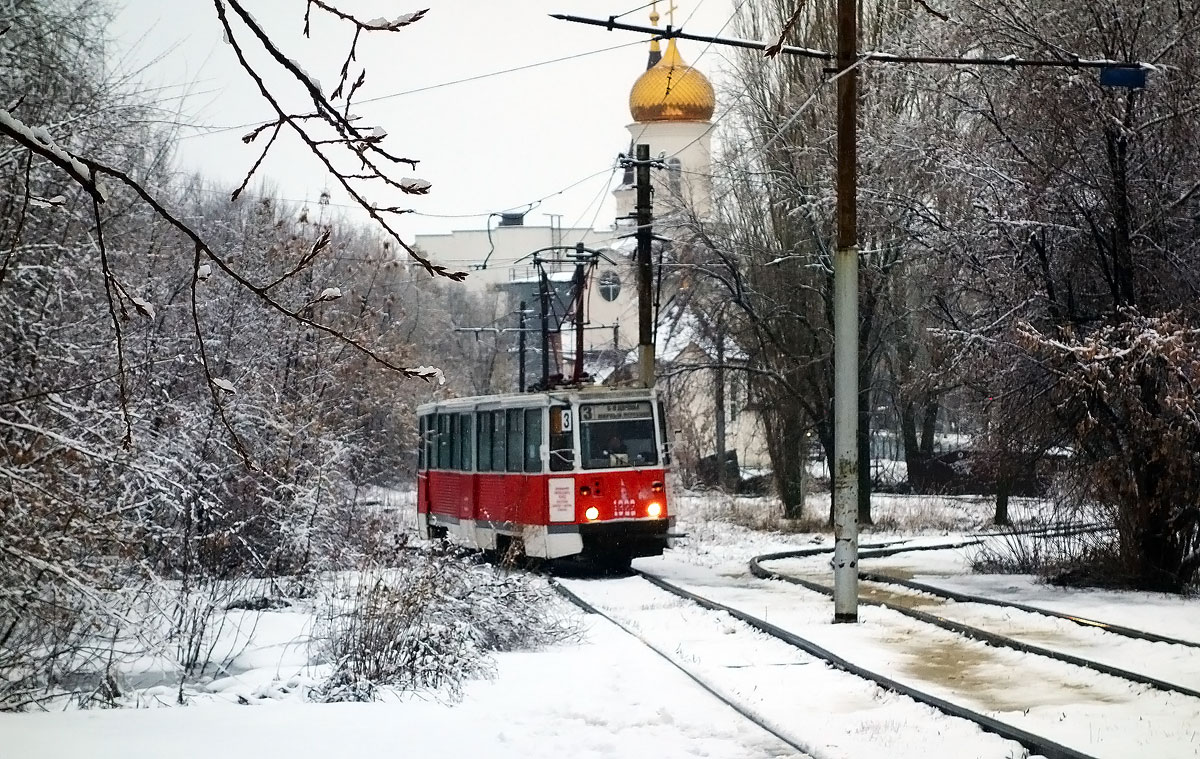 Саратов — Конечные станции и разворотные кольца Саратов — Конечные станции и разворотные кольца