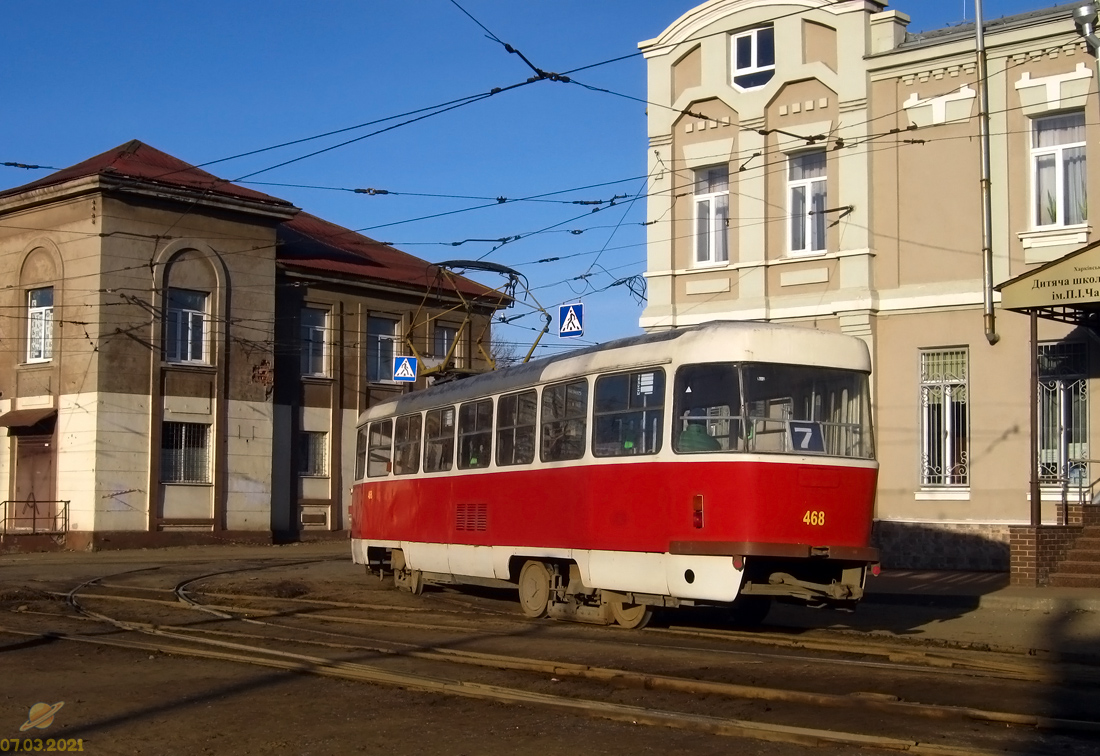 Харьков, T3-ВПСт № 468
