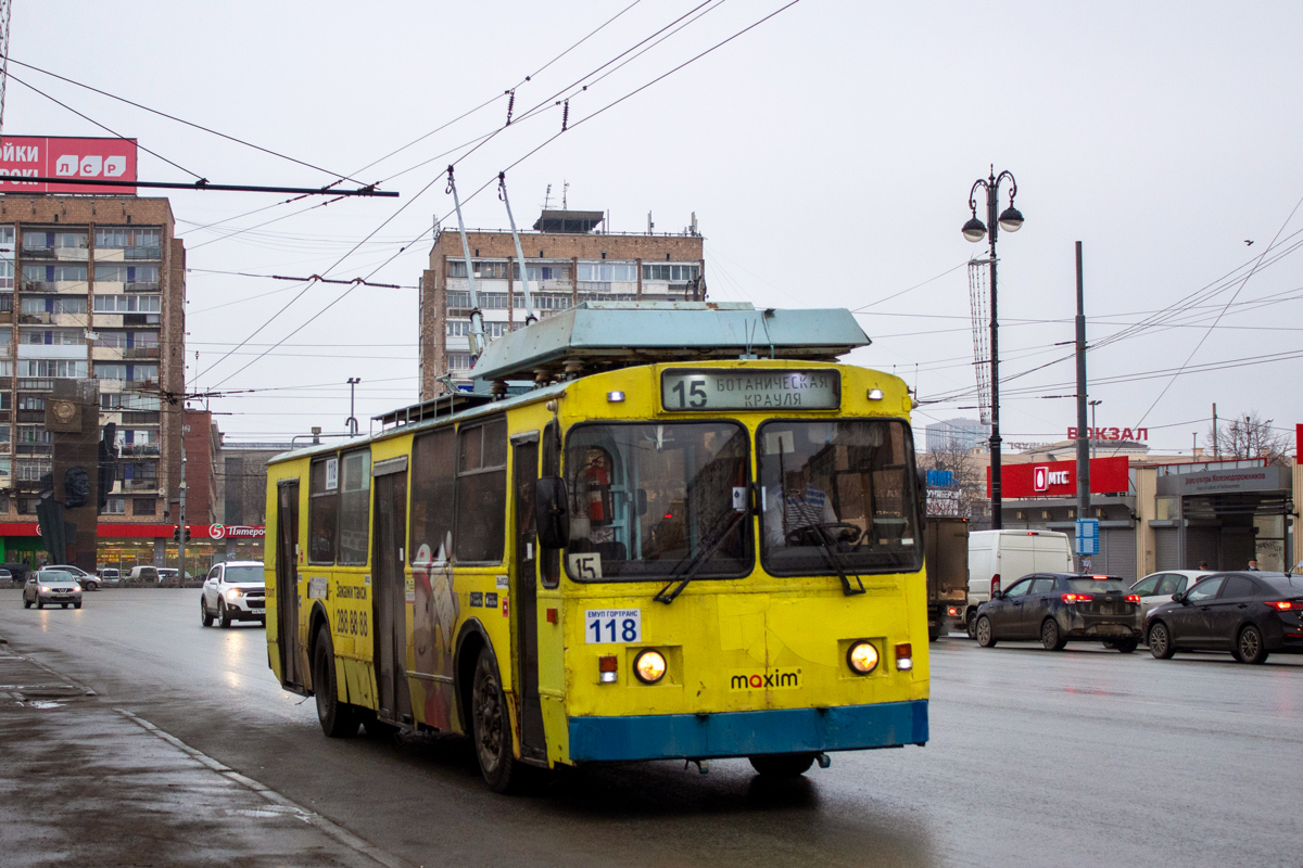 Екатеринбург, ЗиУ-682 КР Иваново № 118