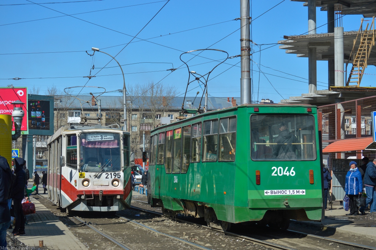 Новосибирск, 71-608КМ № 2195; Новосибирск, 71-605А № 2046