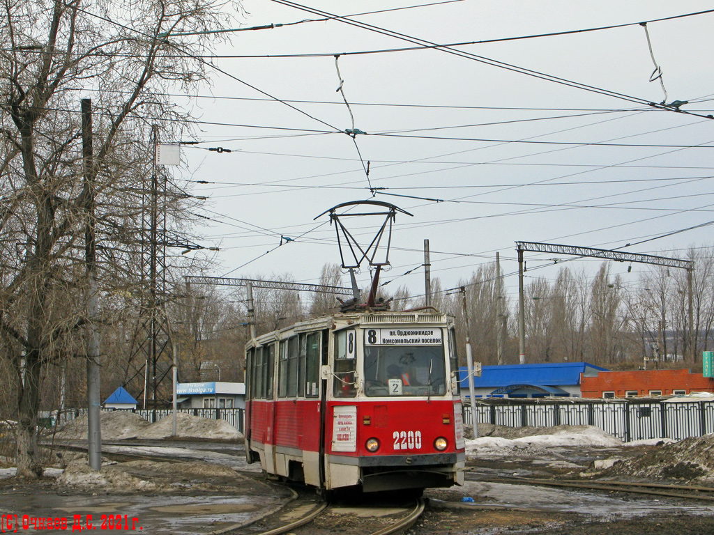 Саратов, 71-605 (КТМ-5М3) № 2200