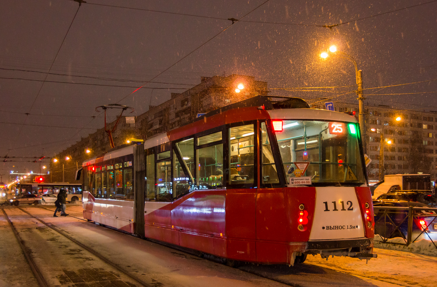 Санкт-Петербург, 71-152 (ЛВС-2005) № 1112