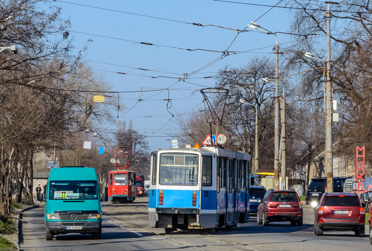 Dnipras — Tramway Lines and Infrastructure