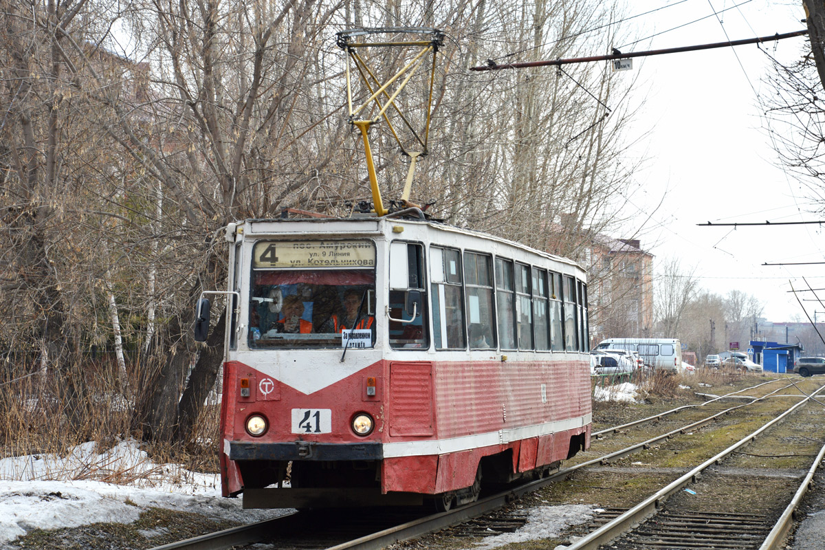 Омск, 71-605А № 41
