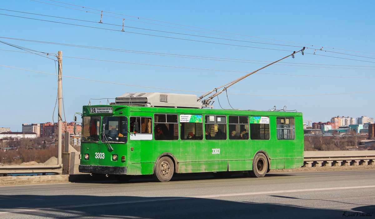 Новосибирск, МТрЗ-6223-0000010 № 3303