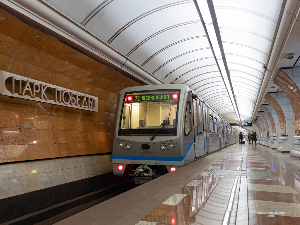 Москва, 81-740.4 «Русич» № 0286