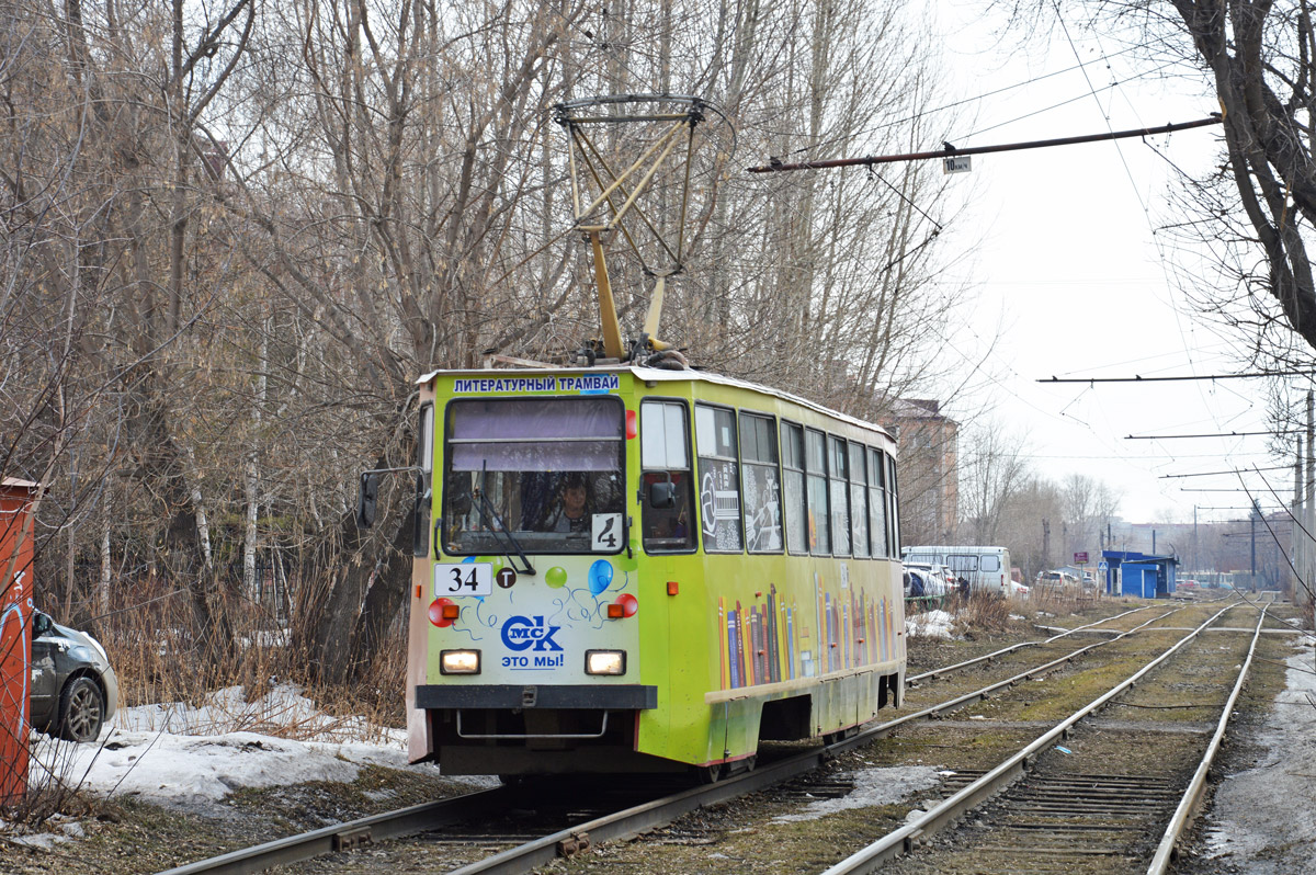 Омск, 71-605ЭП № 34