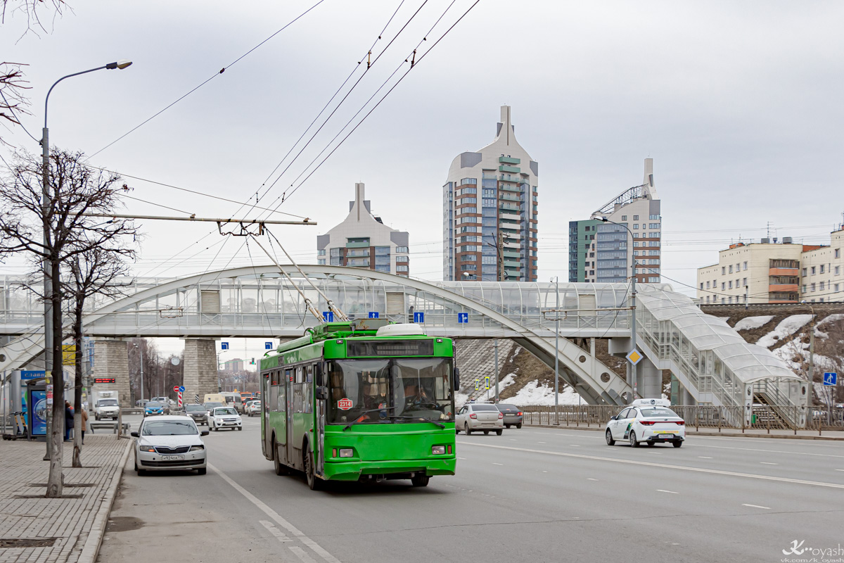 Казань, Тролза-5275.03 «Оптима» № 2314
