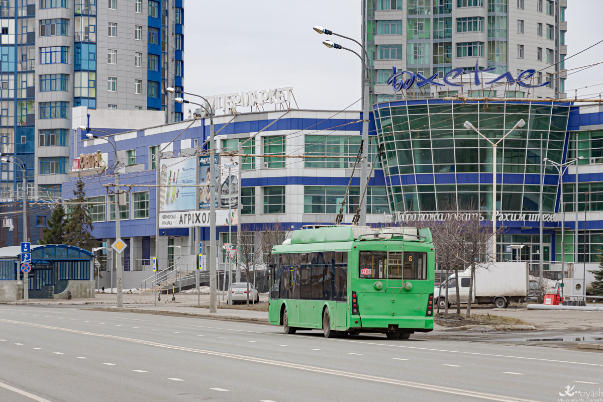 Kazaņa, Trolza-5265.00 “Megapolis” № 2313