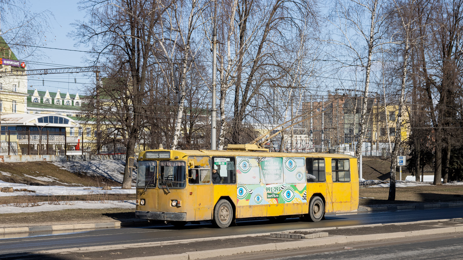 Рязань, ЗиУ-682Г [Г00] № 1054