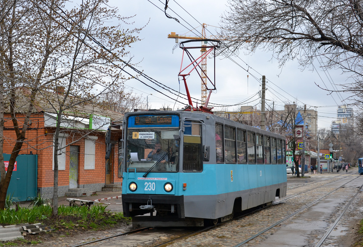 Krasnodar, 71-608K № 230