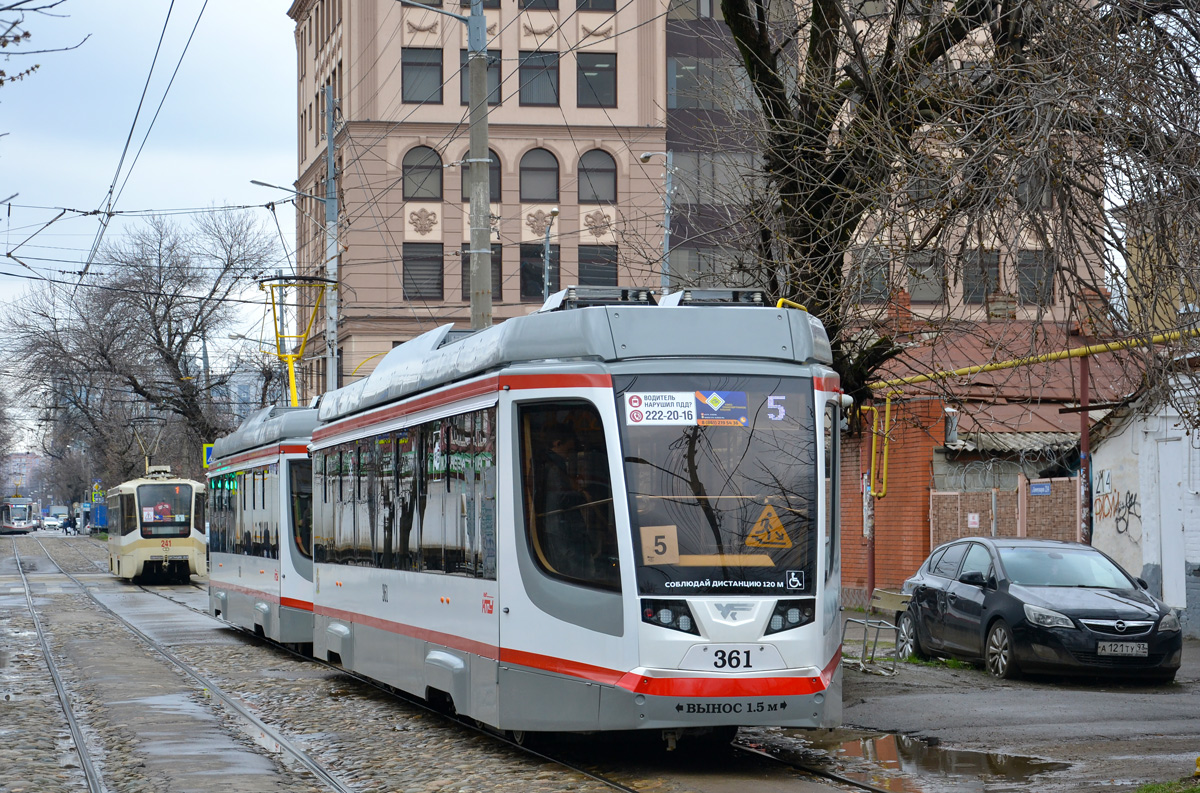 Krasnodar, 71-623-04 Nr. 361