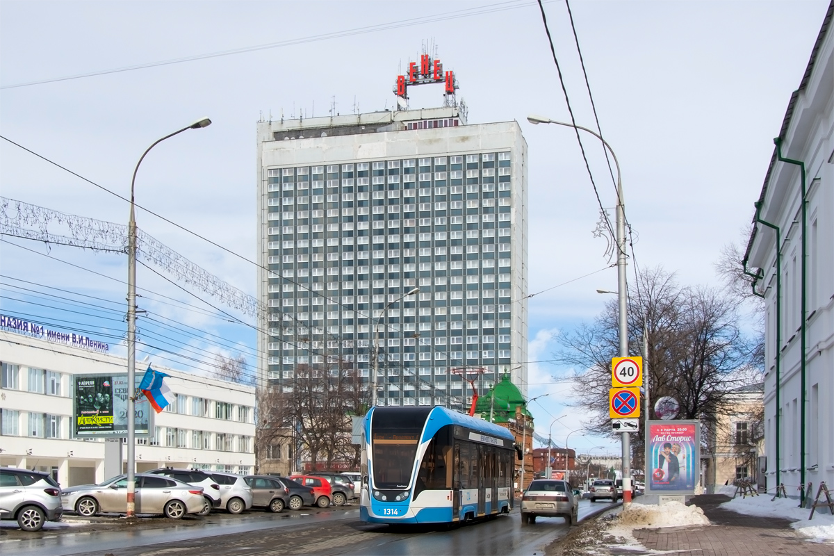 Ульяновск, 71-911ЕМ «Львёнок» № 1314