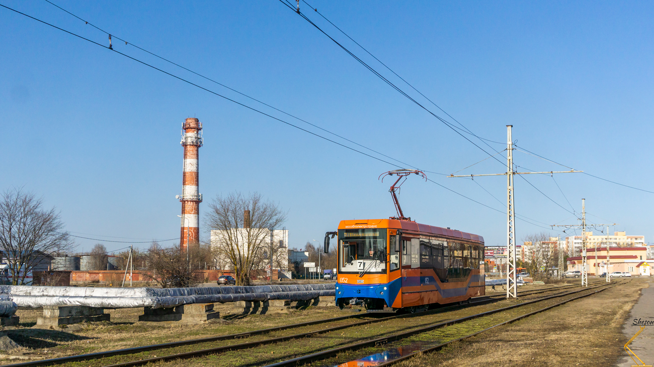 Kolomna, 71-407-01 — 052