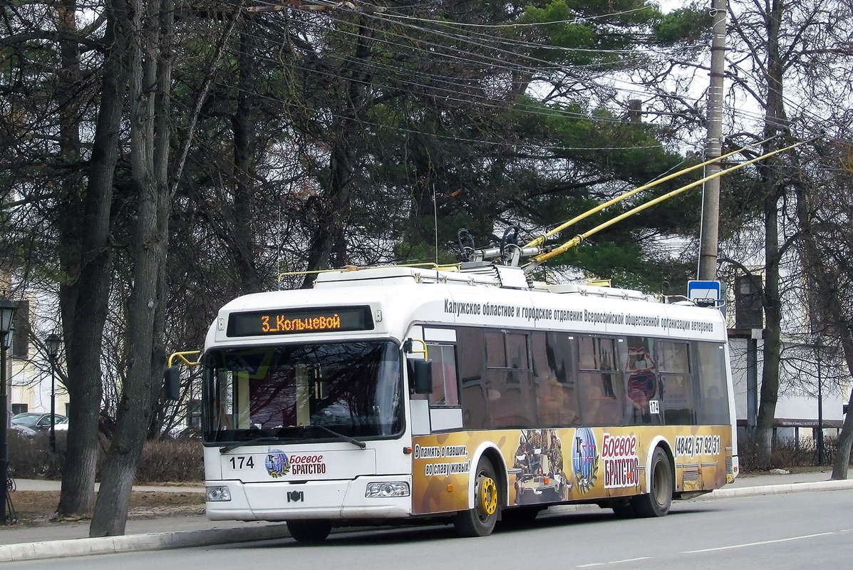 Калуга, БКМ 321 № 174