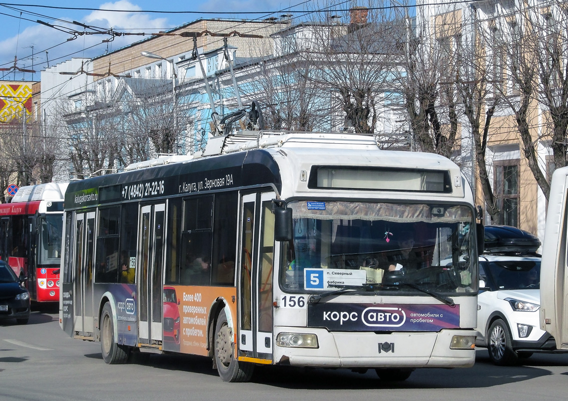Kaluga, BKM 321 Br. 156