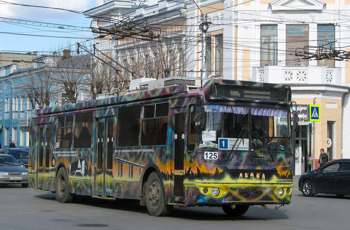 Калуга, ЗиУ-682Г-016.02 № 125