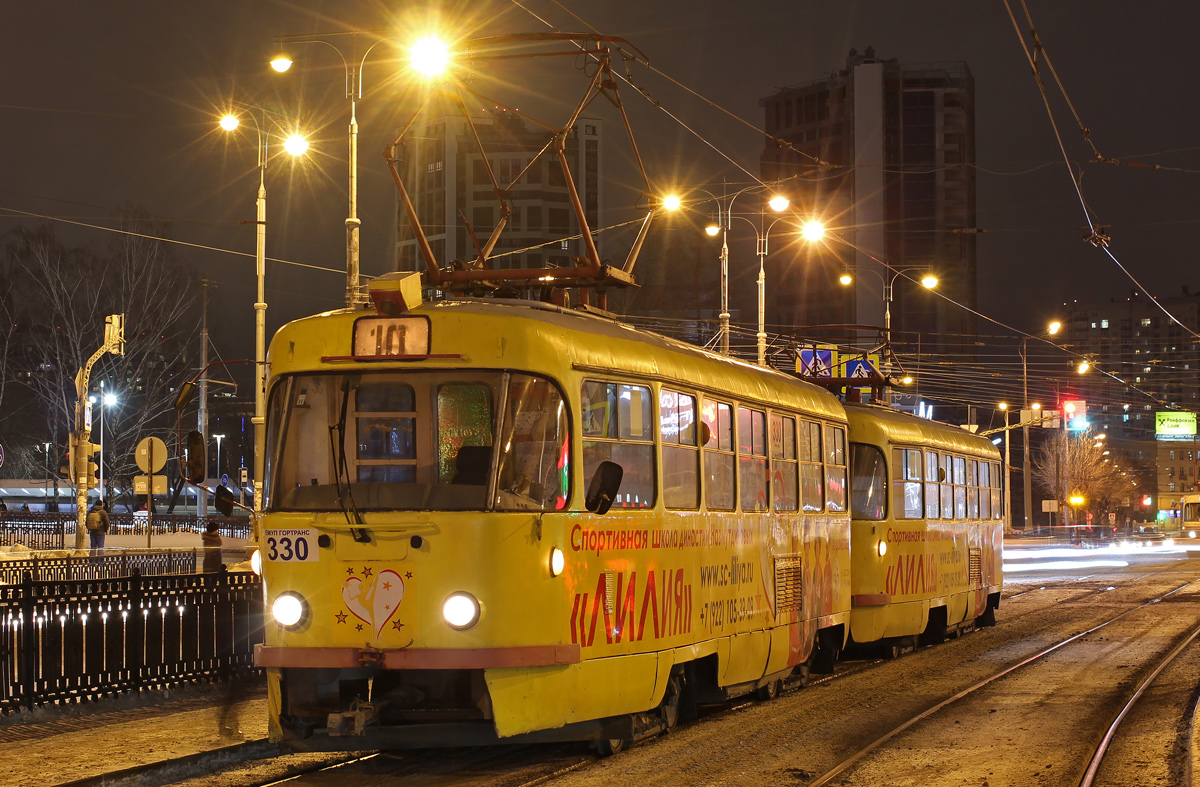 Екатеринбург, Tatra T3SU № 330