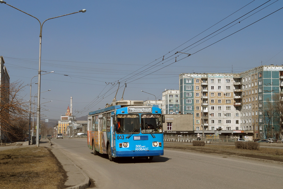 Новокузнецк, ЗиУ-682Г-017 [Г0Н] № 043