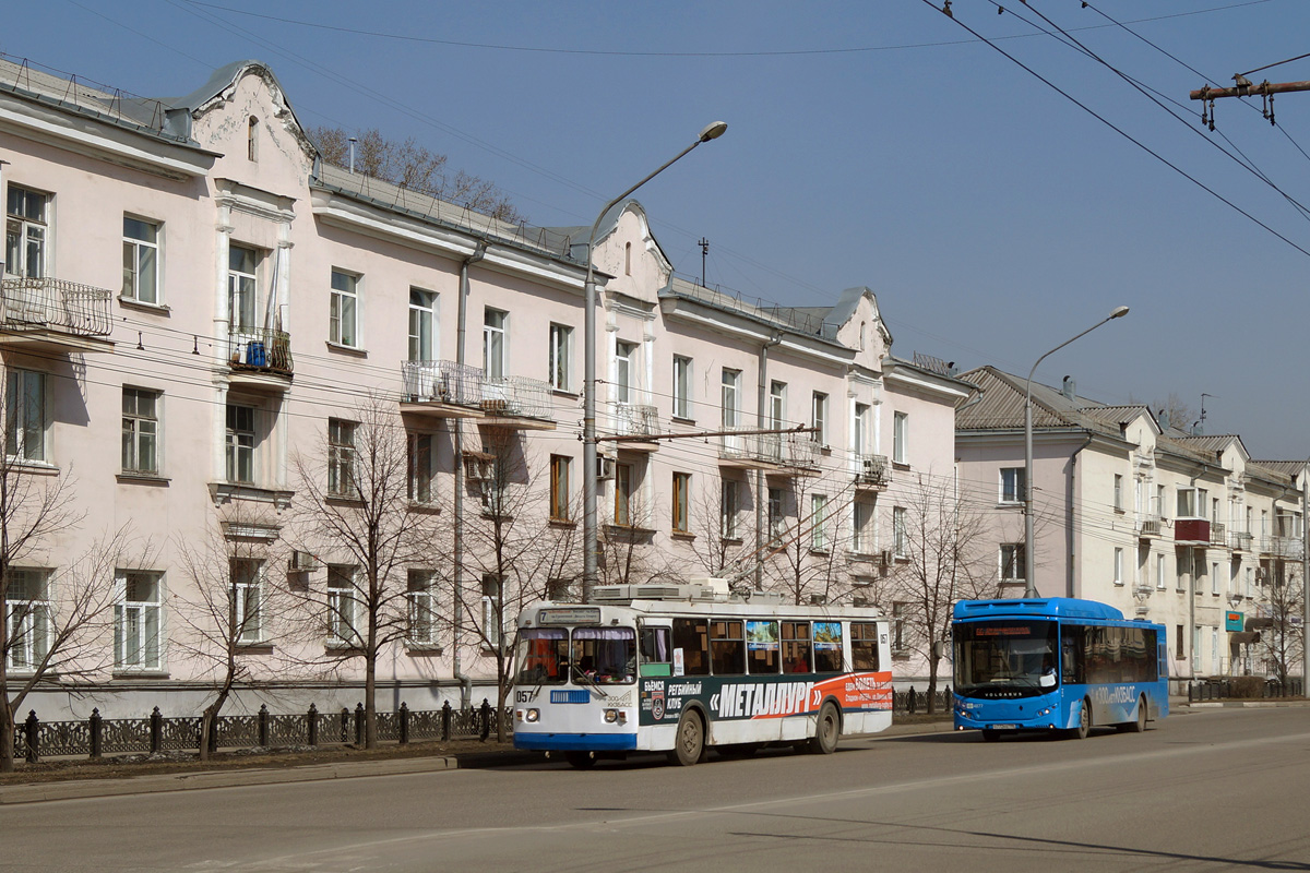 Novokuznetsk, ZiU-682G-017 [G0H] nr. 057