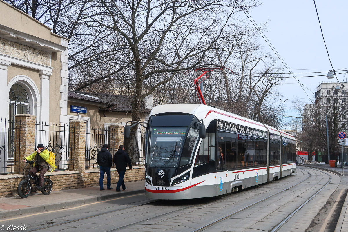 Москва, 71-931М «Витязь-М» № 31108