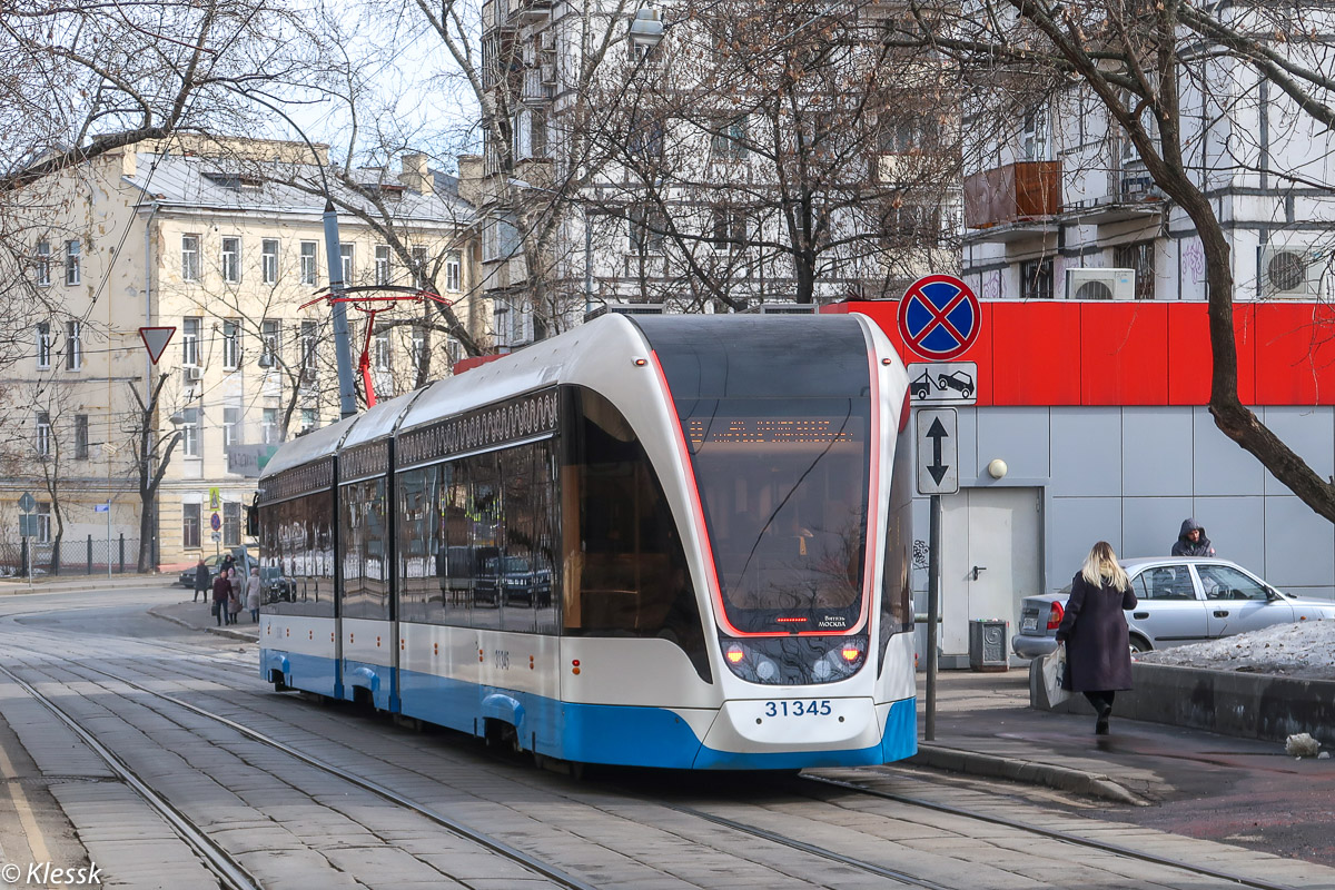 莫斯科, 71-931M “Vityaz-M” # 31345