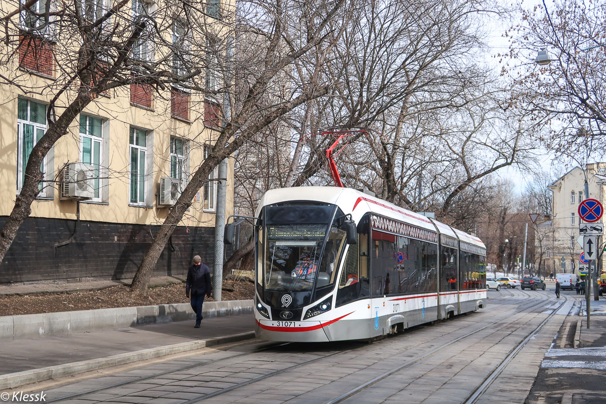 Moscow, 71-931M “Vityaz-M” # 31071 Moscow, 71-931M “Vityaz-M” # 31071