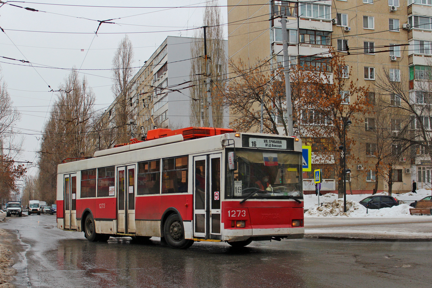 Саратов, Тролза-5275.05 «Оптима» № 1273
