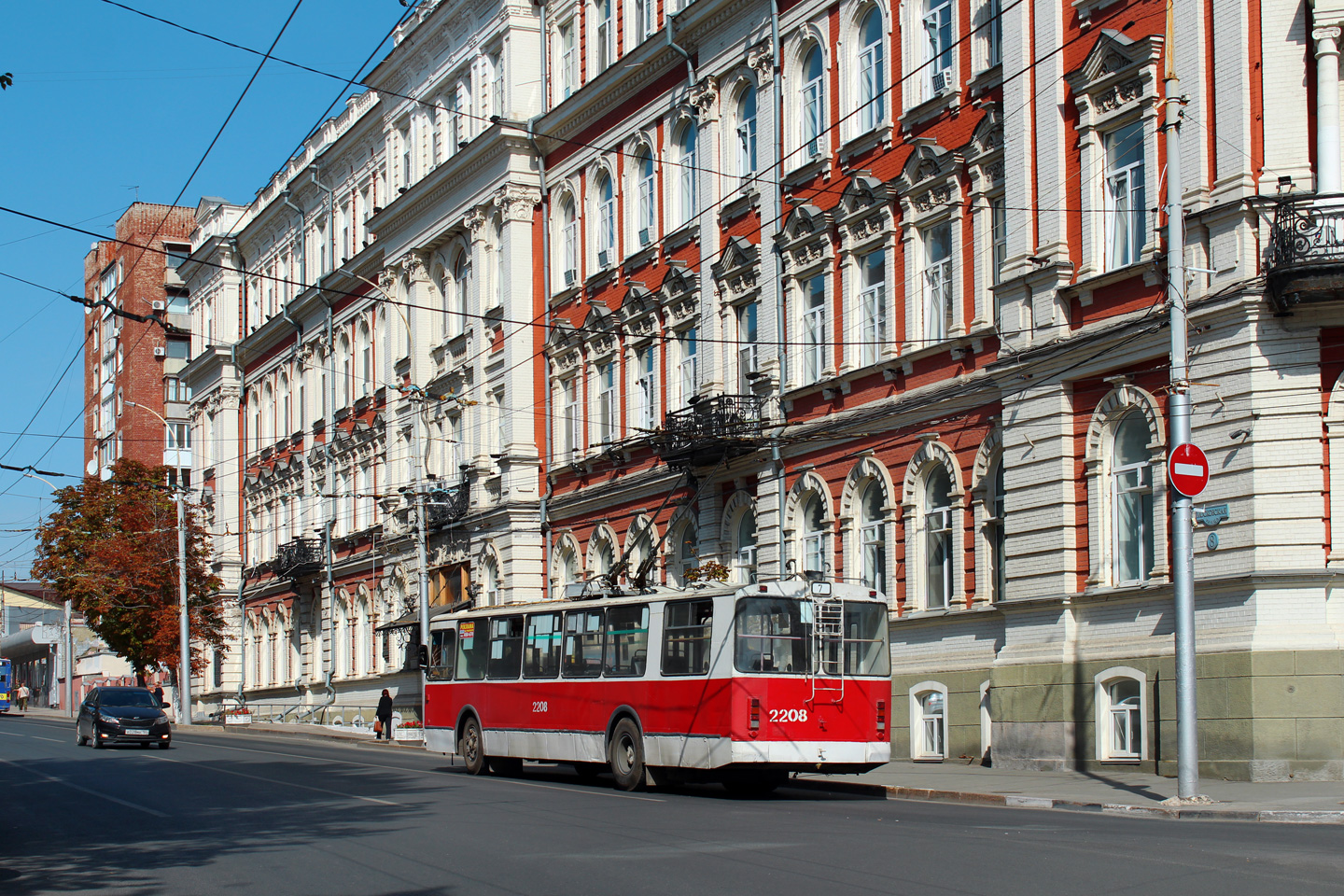 Саратов, ЗиУ-682Г-016 (012) № 2208