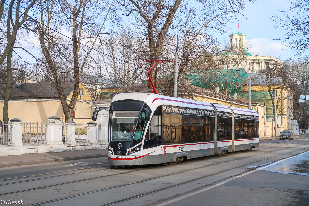 Maskva, 71-931M “Vityaz-M” nr. 31001