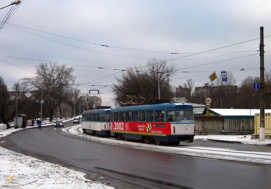 Харьков, Tatra T3A № 5132