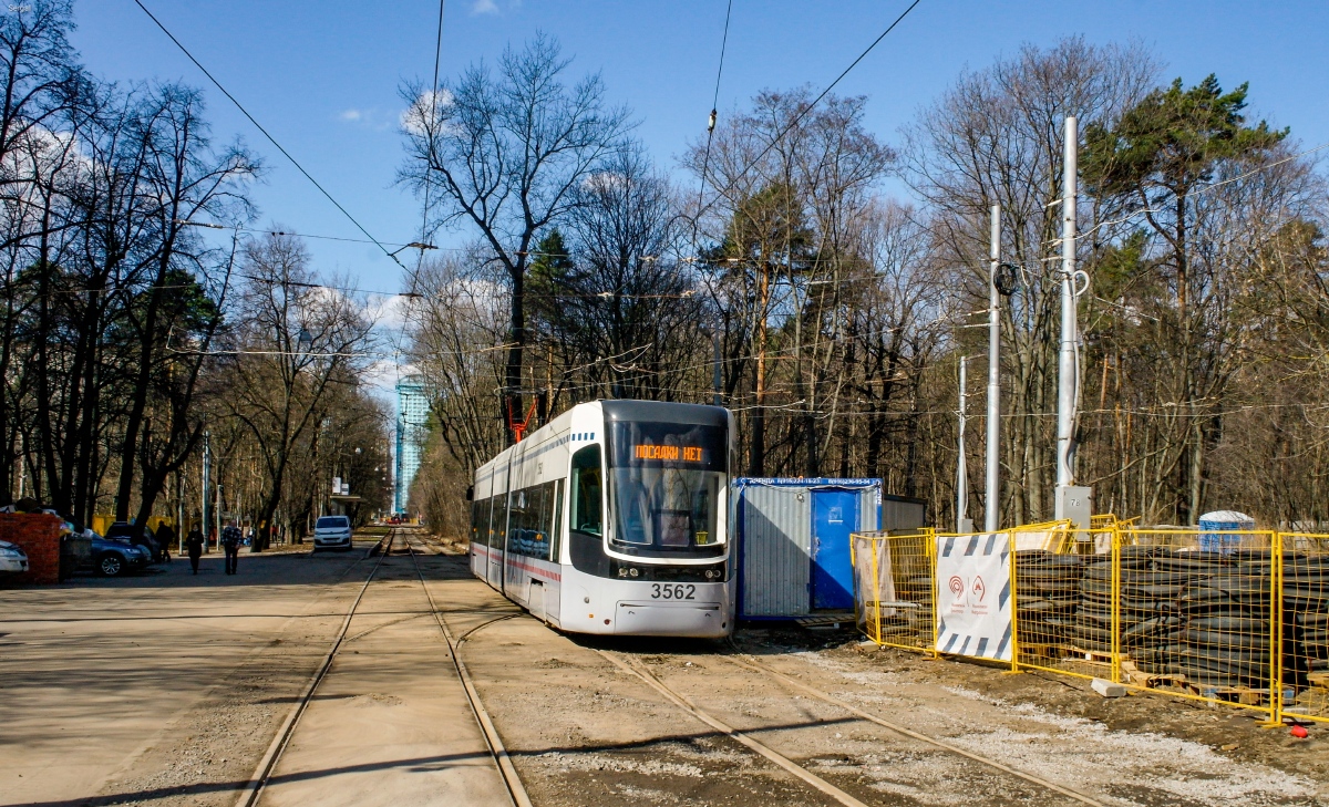 Москва, 71-414 (Pesa Fokstrot) № 3562