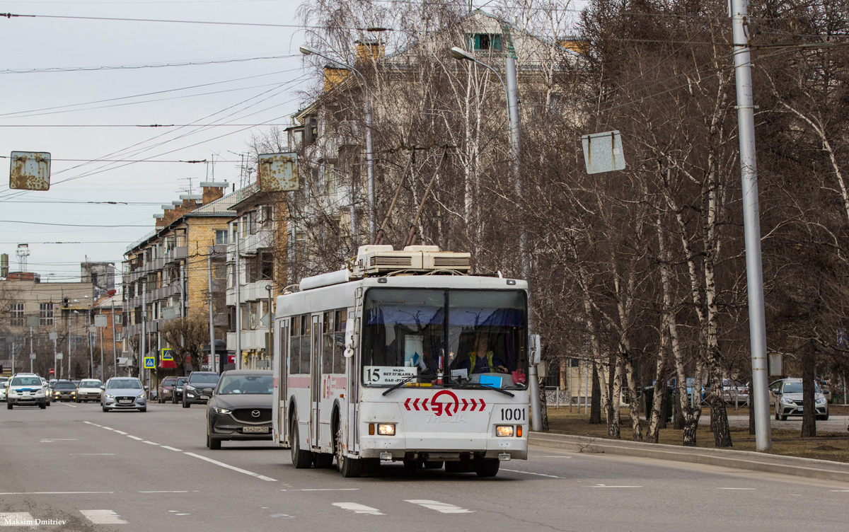 Красноярск, Тролза-5275.05 «Оптима» № 1001