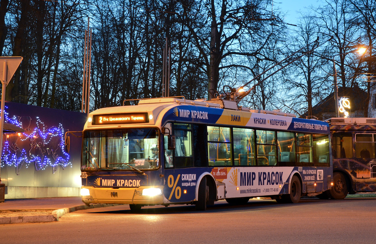 Калуга, БКМ 321 № 168