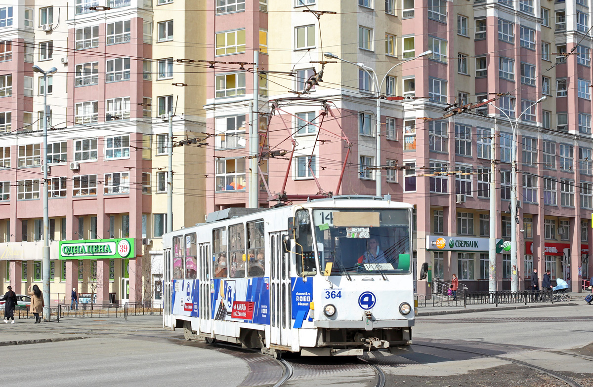 Екатеринбург, Tatra T6B5SU № 364