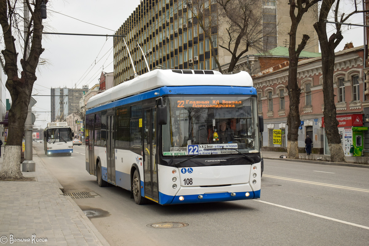 Ростов-на-Дону, УТТЗ-6241-10-02 «Горожанин» № 108