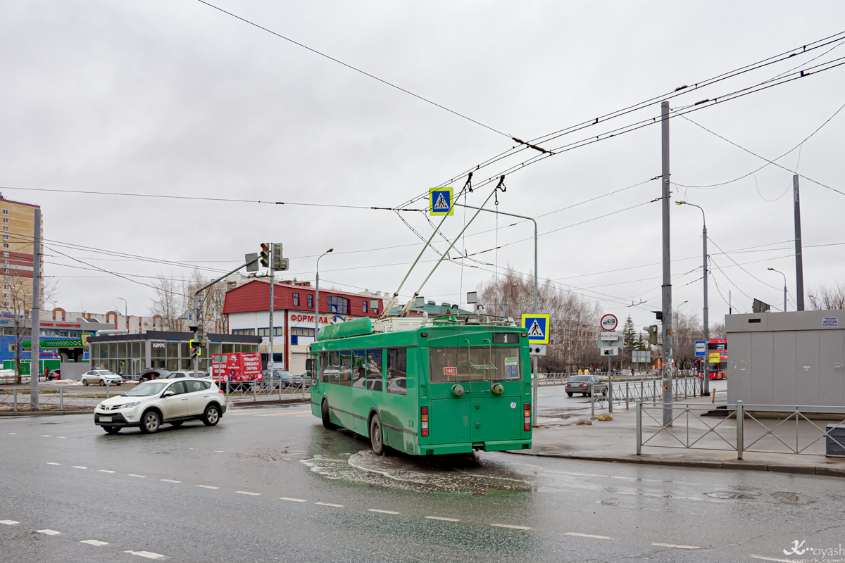 Казань, Тролза-5275.03 «Оптима» № 1461
