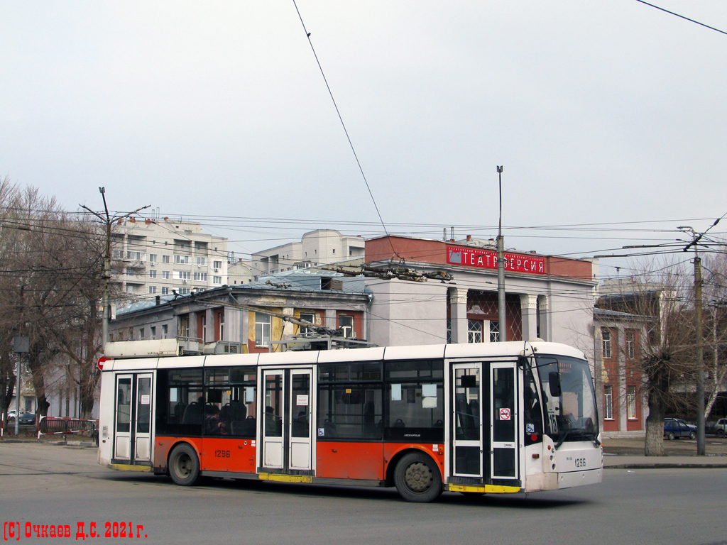 Саратов, Тролза-5265.00 «Мегаполис» № 1296
