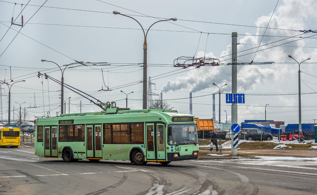 Minsk, BKM 321 # 5467