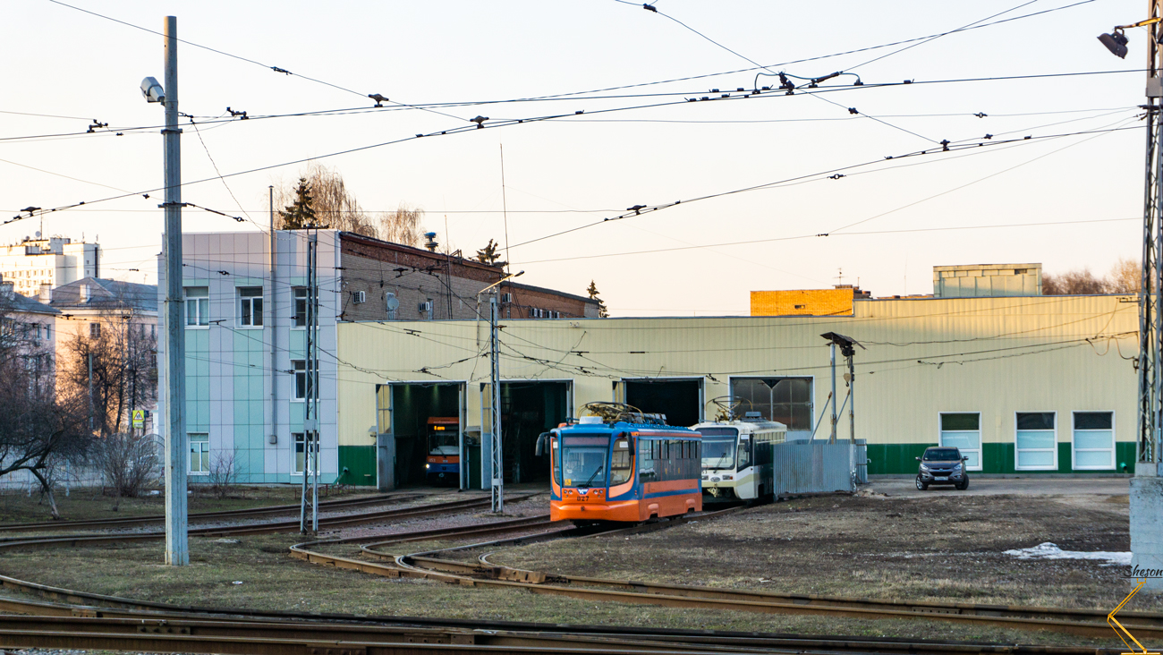 Kolomna, 71-623-02 č. 027